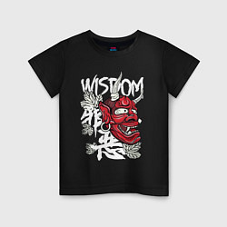 Футболка хлопковая детская Wisdom, цвет: черный