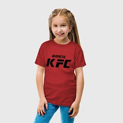 Футболка хлопковая детская Боец KFC, цвет: красный — фото 2
