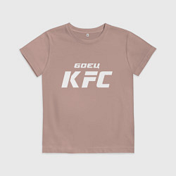 Футболка хлопковая детская Боец KFC, цвет: пыльно-розовый