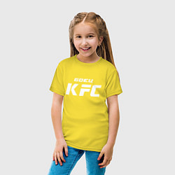 Футболка хлопковая детская Боец KFC, цвет: желтый — фото 2