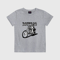 Футболка хлопковая детская Трасса 60, цвет: меланж