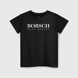 Футболка хлопковая детская BORSCH hugo borsch, цвет: черный