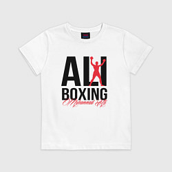 Футболка хлопковая детская Muhammad Ali, цвет: белый