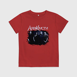 Детская футболка Агата Кристи