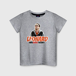 Футболка хлопковая детская Leonard, цвет: меланж