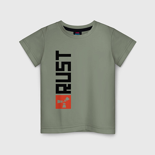 Детская футболка RUST / Авокадо – фото 1