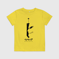 Футболка хлопковая детская BERSERK, цвет: желтый