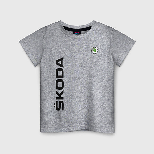 Детская футболка Skoda / Меланж – фото 1
