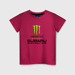 Футболка хлопковая детская MONSTER ENERGY Z, цвет: маджента