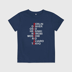 Футболка хлопковая детская La Casa de Papel Bella Ciao, цвет: тёмно-синий
