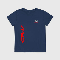 Футболка хлопковая детская Honda CR-V Z, цвет: тёмно-синий