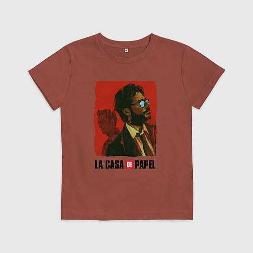 Детская футболка БУМАЖНЫЙ ДОМ / Кирпичный – фото 1