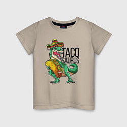 Футболка хлопковая детская Tacosaurus, цвет: миндальный