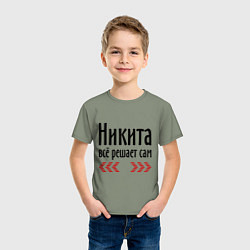 Футболка хлопковая детская Никита всё решает сам, цвет: авокадо — фото 2