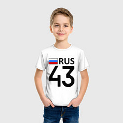 Футболка хлопковая детская RUS 43, цвет: белый — фото 2