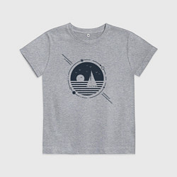 Футболка хлопковая детская Парус, цвет: меланж