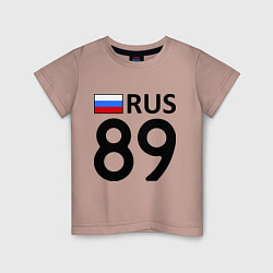 Футболка хлопковая детская RUS 89, цвет: пыльно-розовый