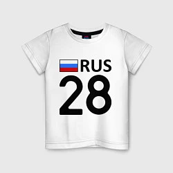 Футболка хлопковая детская RUS 28, цвет: белый