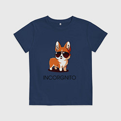 Футболка хлопковая детская ИНКОРГНИТО, цвет: тёмно-синий