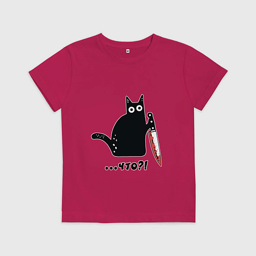 Детская футболка Милый кот / Маджента – фото 1
