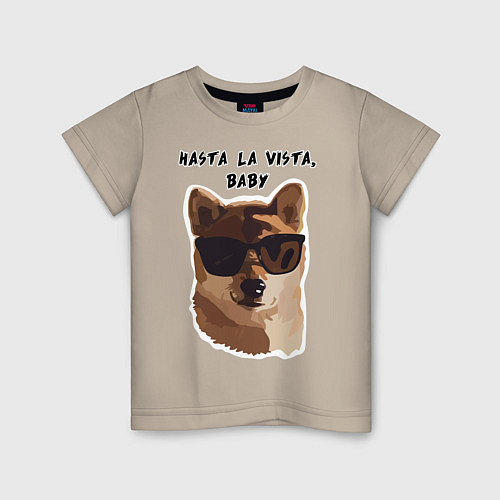 Детская футболка Собакен Арни / Миндальный – фото 1