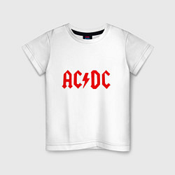 Футболка хлопковая детская ACDC, цвет: белый