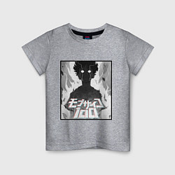 Футболка хлопковая детская Mob psycho 100 Z, цвет: меланж