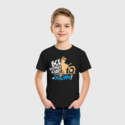 Футболка хлопковая детская Все будут ездить на эндуро!, цвет: черный — фото 2