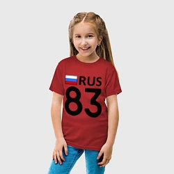 Футболка хлопковая детская RUS 83, цвет: красный — фото 2