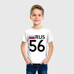 Футболка хлопковая детская RUS 56, цвет: белый — фото 2