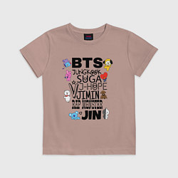 Футболка хлопковая детская BTS BT21, цвет: пыльно-розовый