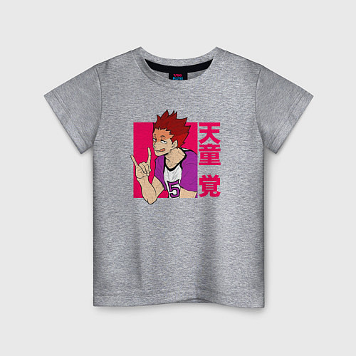 Детская футболка Satori / Меланж – фото 1