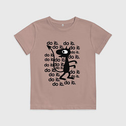 Футболка хлопковая детская РАЗОЧАРОВАНИЕ, цвет: пыльно-розовый