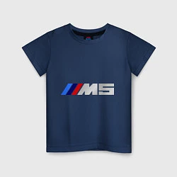 Футболка хлопковая детская BMW M5, цвет: тёмно-синий