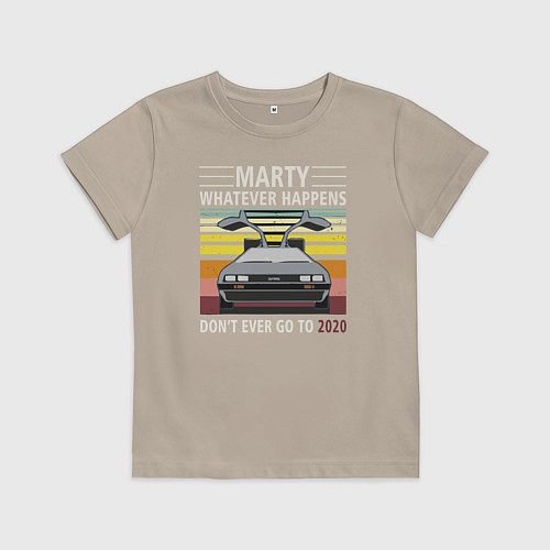 Детская футболка Back to the Future / Миндальный – фото 1