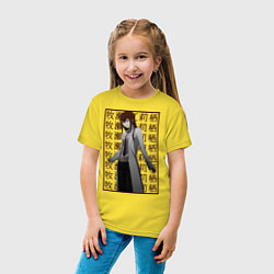 Футболка хлопковая детская Врата штейна, цвет: желтый — фото 2