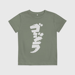 Футболка хлопковая детская Годзилла, цвет: авокадо