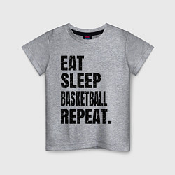 Футболка хлопковая детская EAT SLEEP BASKETBALL REPEAT, цвет: меланж