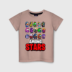 Футболка хлопковая детская AMONG US X BRAWL STARS, цвет: пыльно-розовый