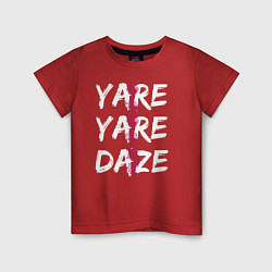 Футболка хлопковая детская YARE YARE DAZE, цвет: красный