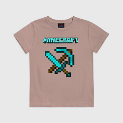 Футболка хлопковая детская Minecraft, цвет: пыльно-розовый
