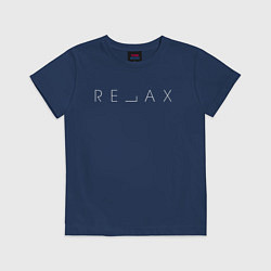 Футболка хлопковая детская RELAX, цвет: тёмно-синий