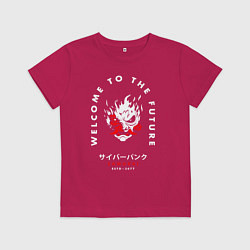 Футболка хлопковая детская SAMURAI Cyberpunk 2077, цвет: маджента