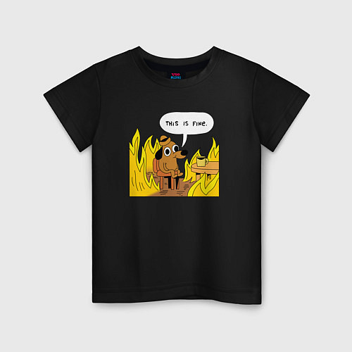 Детская футболка This is Fine / Черный – фото 1