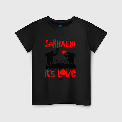 Детская футболка Сахалин - это любовь / Черный – фото 1
