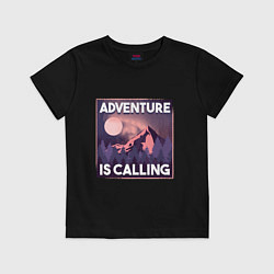 Футболка хлопковая детская Adventure is calling, цвет: черный