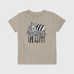 Футболка хлопковая детская Valheim, цвет: миндальный