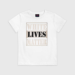 Футболка хлопковая детская White lives matters, цвет: белый