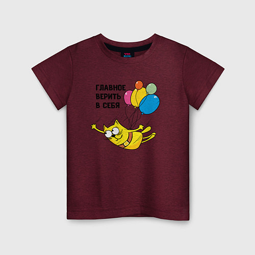 Детская футболка Летающий кот / Меланж-бордовый – фото 1