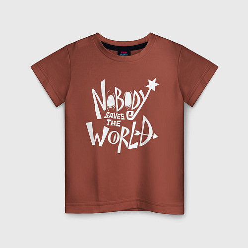 Детская футболка Nobody Saves the World / Кирпичный – фото 1